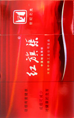 红金龙（软虹之彩）