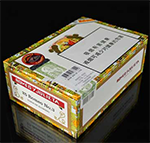 建牌（薄荷中空4） 