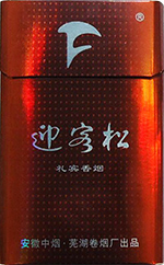 金丝猴（软蓝）