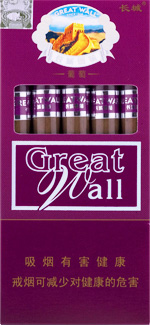 白沙（硬红运当头中支）